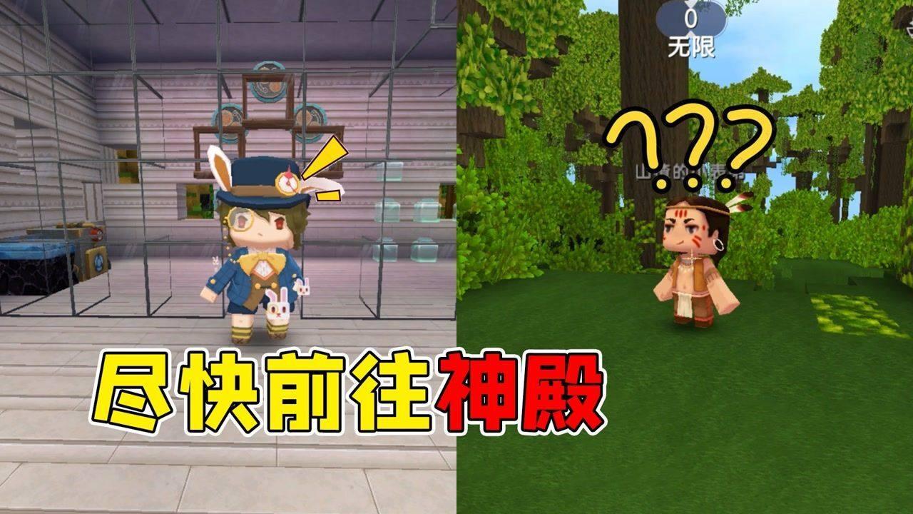 探索冷知识的被告知做了第三者却无法割舍，该怎么办？平台 | 50字以内